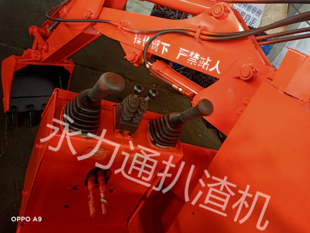 扒渣機 (9).jpg 扒渣機 (9).jpg